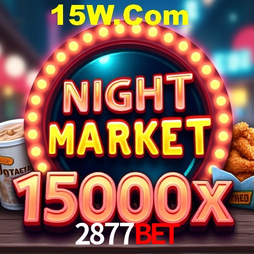 Exclusive Offers 2877Bet