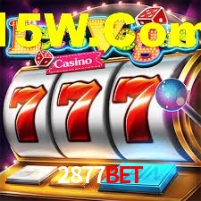 Ofertas Imperdíveis na 2877Bet: Promoções e Bônus Que Valem a Pena