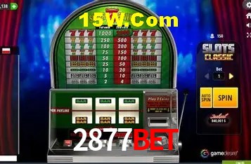 Descubra o Programa VIP da 2877Bet: Vantagens Exclusivas para Jogadores